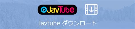 How to download videos from JavTube with TubeNinja. . Javtube downloader